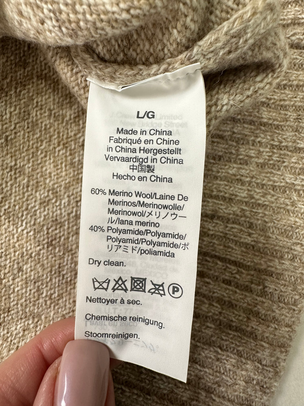 J.Crew Men’s L Rugged Merino Wool Half-Zip Sweater Marled Barley