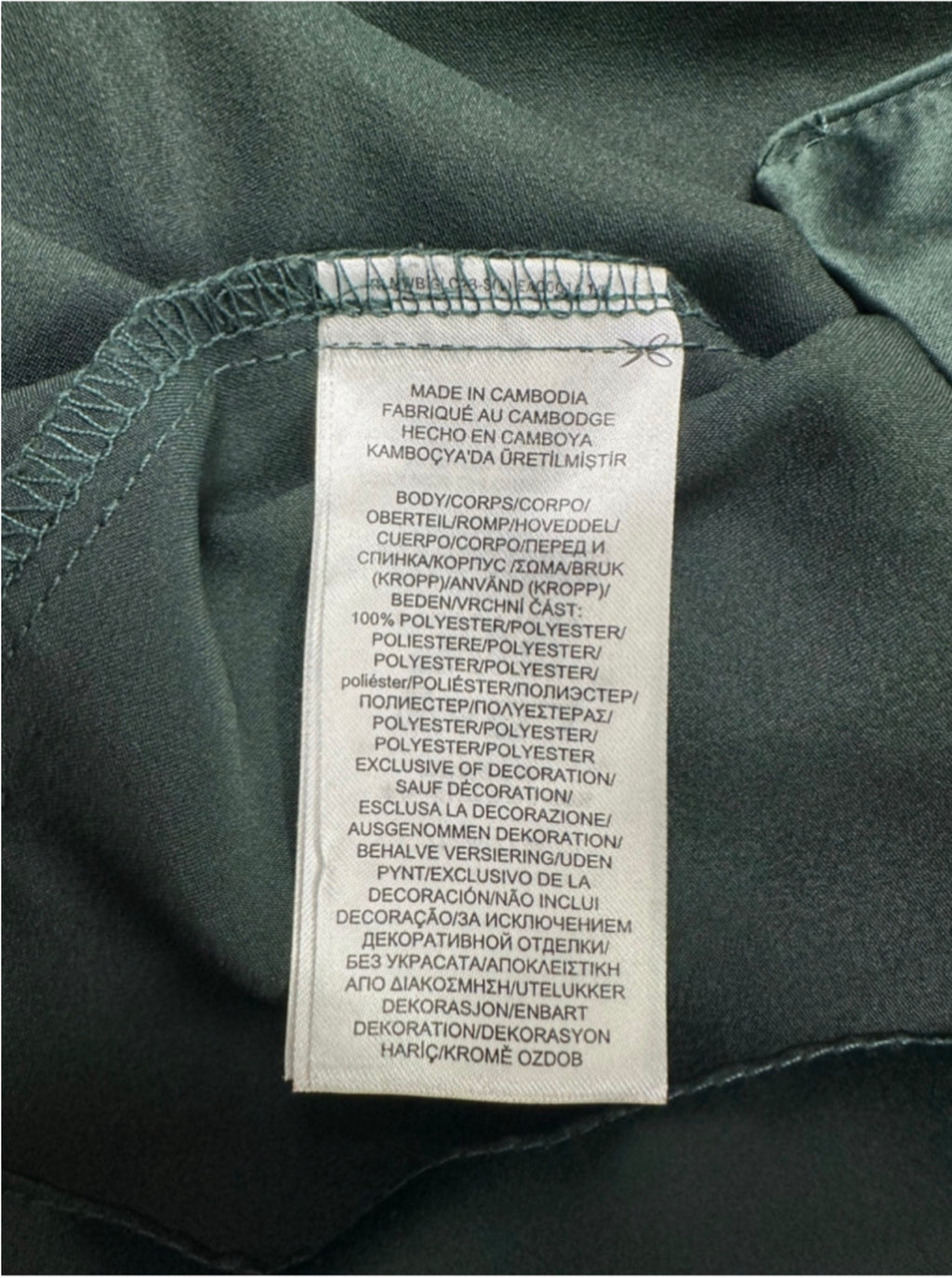 Lauren Ralph Lauren Women’s Small Green Satin Pajama Set Crown Crest Loungewear