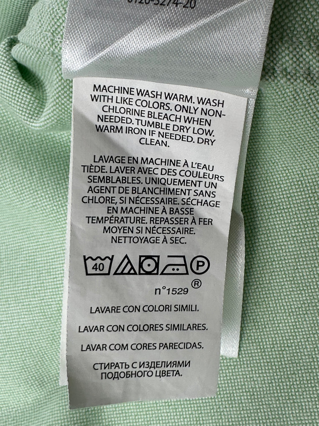 Polo Ralph Lauren Women’s XL Mint Green Short Sleeve Oxford Button Down Shirt